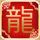 一比一原版勃拉姆斯音乐学校文凭学位【degxx.com】